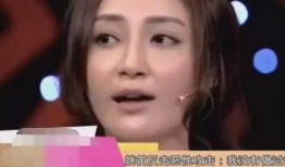 姚笛朋友爆料视频大全,揭秘娱乐圈背后的真相