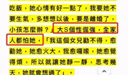 最新爆料汪小菲是谁,最新爆料揭示神秘身份之谜