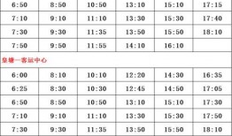 浙江爆料记者名单最新,揭秘幕后真相