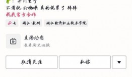 网红吃瓜兼职是真的吗,揭秘网络红人真实兼职生活