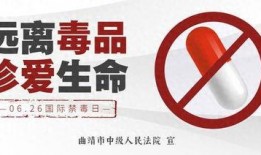 社会不平新闻爆料案例有哪些